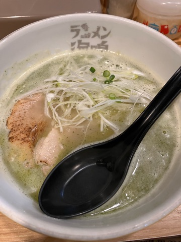 くらぶ 怜 花純 こんばんは!今日はお出かけしました🚶♀️✨️1