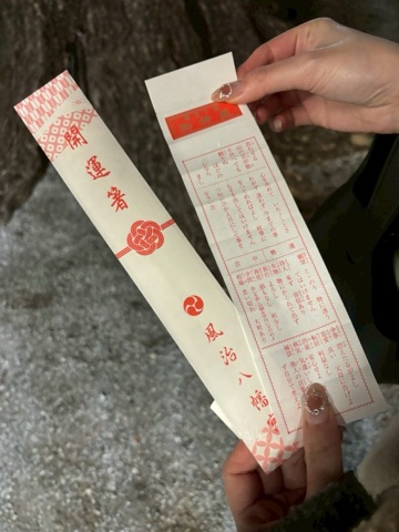 くらぶ 怜 めい 初詣1