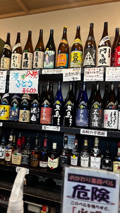 中洲　キャバクラ　キャバ嬢日記