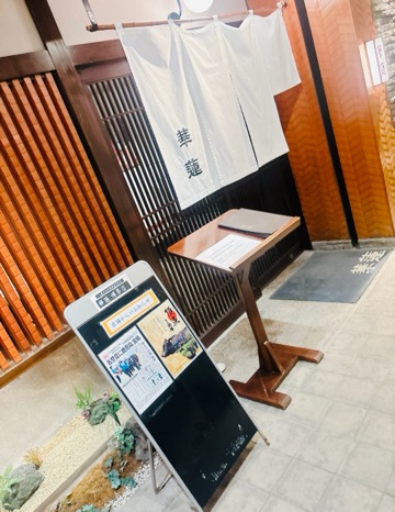 くらぶ 怜 りりか ブログ11