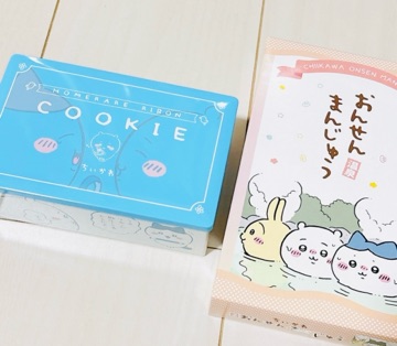 くらぶ 怜 りりか 🍪1
