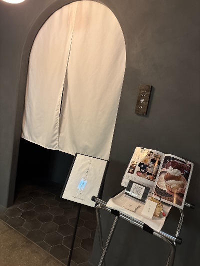 くらぶ 怜 りりか 水炊き🍲1