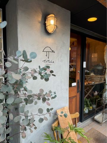 クラブ ロイヤル 咲 🍞1