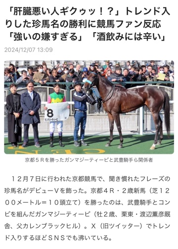 クラブ ロイヤル 咲 🐴1