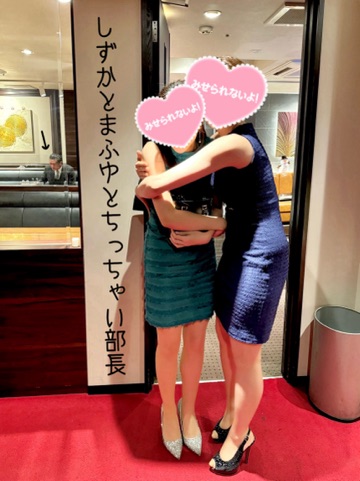 クラブ ロイヤル 咲 😭1