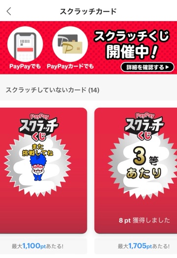 クラブ ロイヤル 咲 💰1