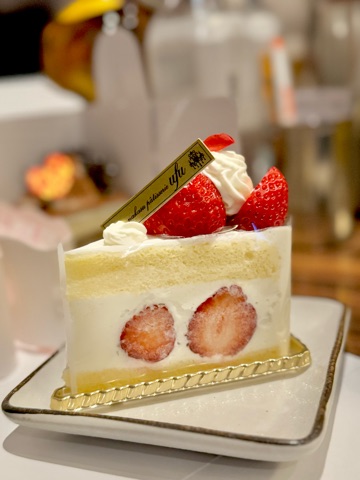 クラブ ロイヤル 咲 🍰1