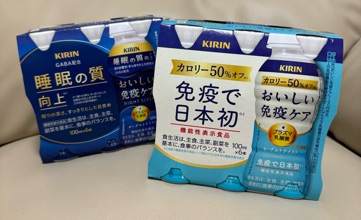 クラブ ロイヤル 咲 💙1