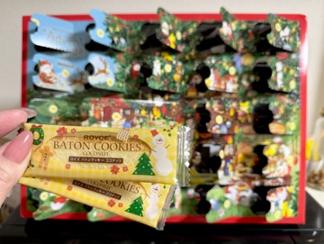 クラブ ロイヤル 咲 ⛄️1