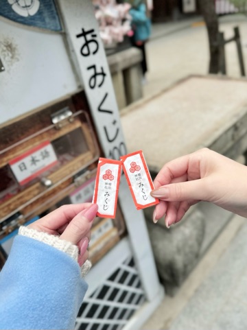 クラブ ロイヤル 咲 ⛩️1