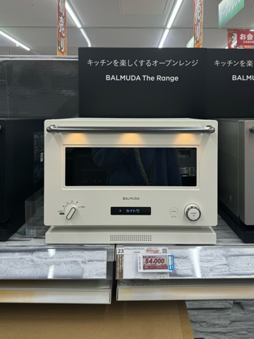 クラブ ロイヤル 咲 📺1