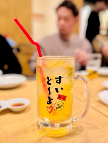 クラブ ロイヤル 咲 🍺1