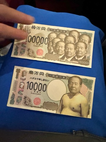 クラブ ロイヤル 咲 💴1