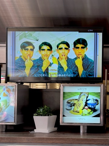 クラブ ロイヤル 咲 🐻❄️1