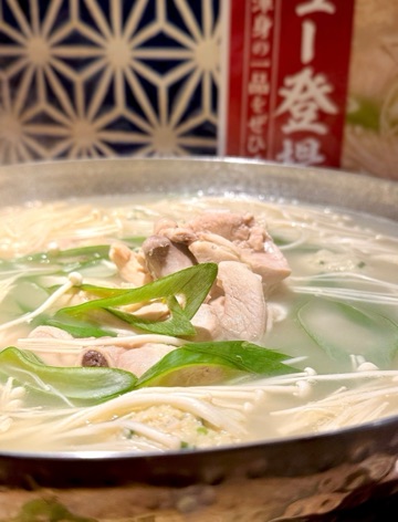 クラブ ロイヤル 咲 🍲1