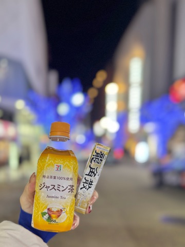 クラブ ロイヤル 咲 🫡1