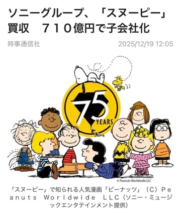 クラブ ロイヤル 咲 😗1