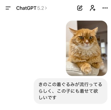 クラブ ロイヤル 咲 🍄1