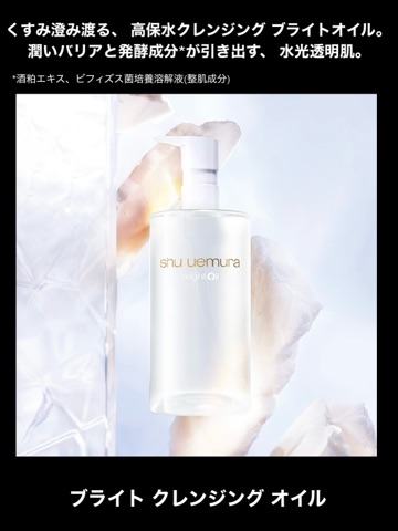 クラブ ロイヤル 咲 🤍1