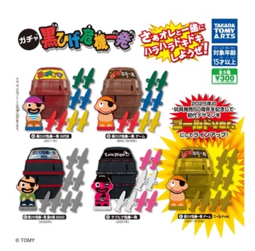 クラブ ロイヤル 咲 😑1