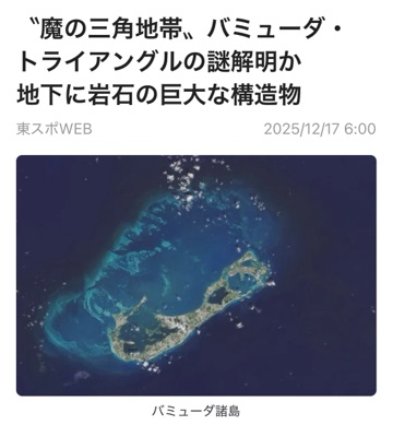 クラブ ロイヤル 咲 🙄1