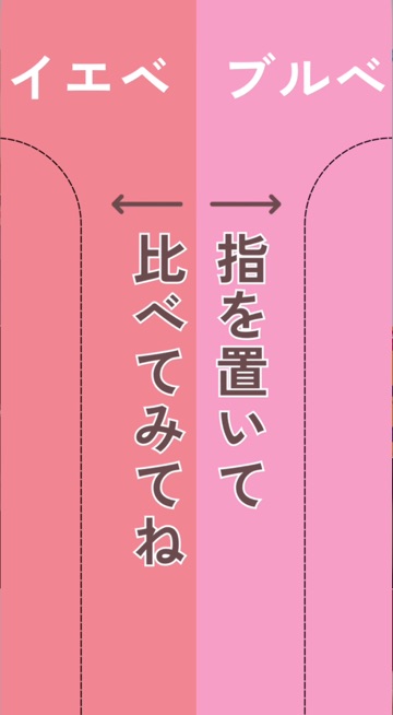 クラブ ロイヤル 咲 💙1