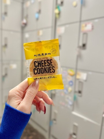 クラブ ロイヤル 咲 🧀1