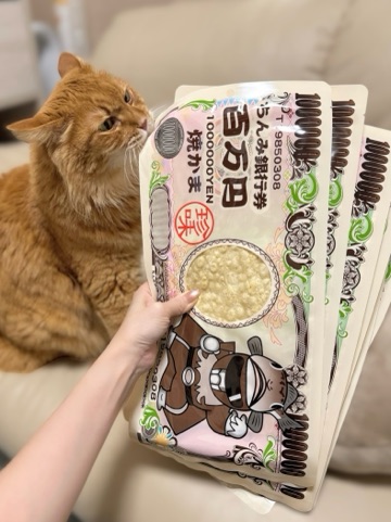 クラブ ロイヤル 咲 💴1