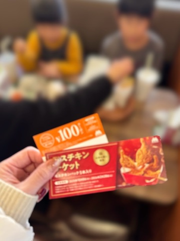 クラブ ロイヤル 咲 🍗1