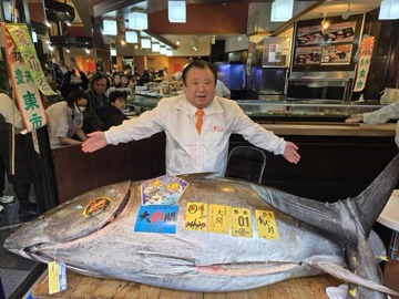 クラブ ロイヤル 咲 🍣1