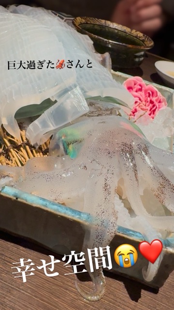 クラブ ロイヤル 咲 🧡1