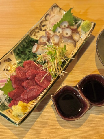 クラブ ロイヤル 咲 🥴1