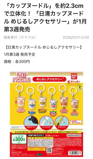 クラブ ロイヤル 咲 🤤1