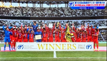 クラブ ロイヤル 咲 ⚽️1