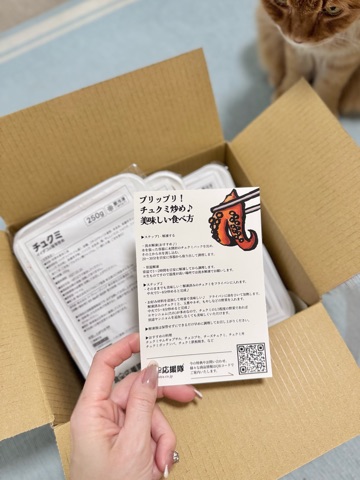 クラブ ロイヤル 咲 🐙1