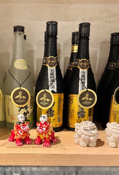 中洲　キャバクラ　キャバ嬢日記