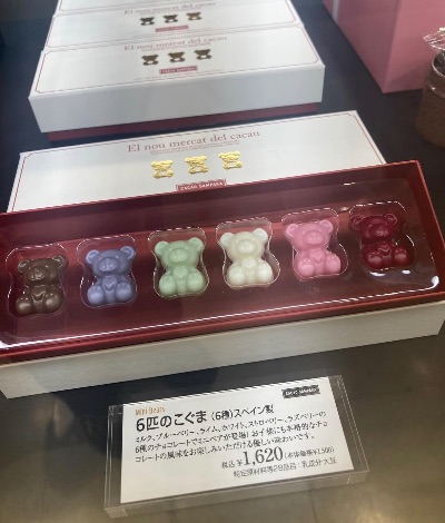 中洲 キャバクラ キャバ嬢日記