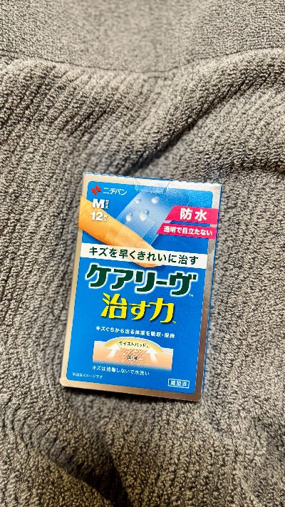 クラブ ロイヤル 咲 🩹1