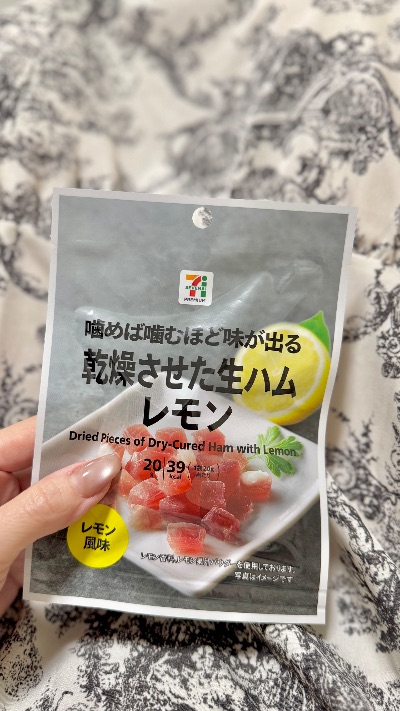 中洲　キャバクラ　キャバ嬢日記