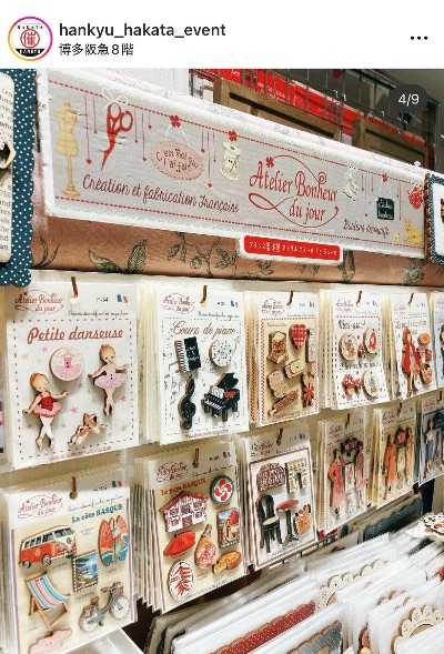 中洲　キャバクラ　キャバ嬢日記