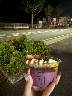 ラウンジリオ中洲 あき ฅ^•ω•^ฅ1