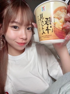 ラウンジリオ中洲 あき ฅ^•ω•^ฅ1