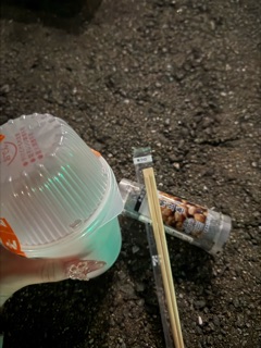 ラウンジリオ中洲 あき 😺1