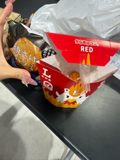 ラウンジリオ中洲 あき ฅ^•ω•^ฅ1