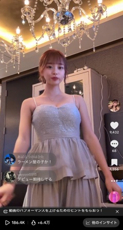 ラウンジリオ中洲 あき ฅ^•ω•^ฅ1