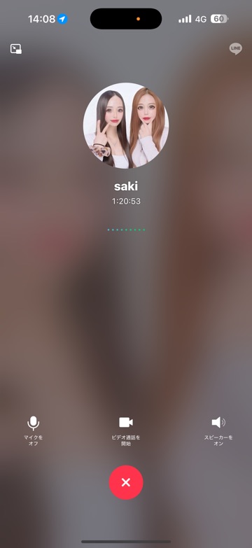 ラウンジリオ中洲 あき ฅ^•ω•^ฅ1