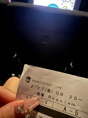 ラウンジリオ中洲 あき ฅ^•ω•^ฅ1