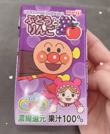 ラウンジリオ中洲 ありす 最近のお気に入り🫶💕︎︎1