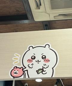 ラウンジリオ中洲 ありす おやすみなさい🌙𓈒𓂂𓏸1