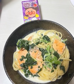 ラウンジリオ中洲 ありす おはようございます☀️1